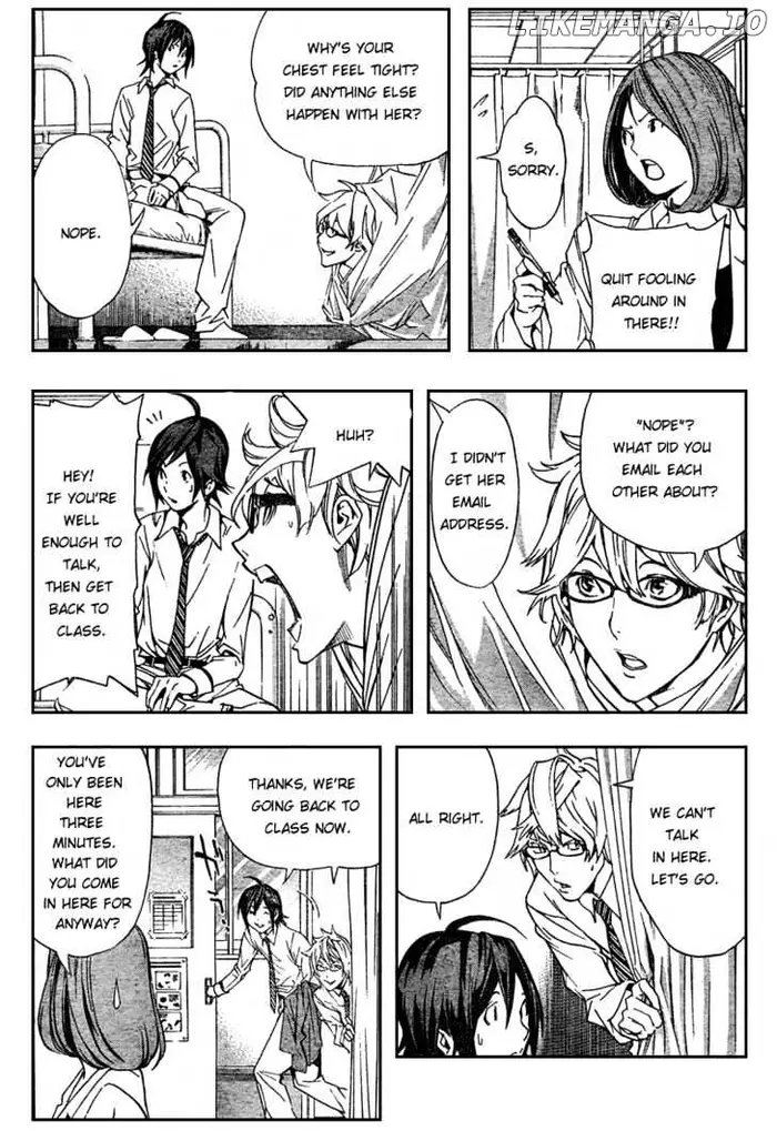 Baku Chapter 2 image 11_optimized